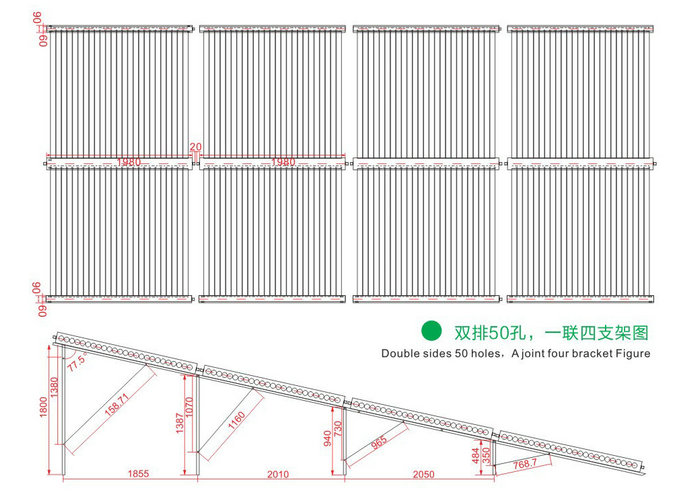 妖精视频高清无码太阳能热水器支架示意图