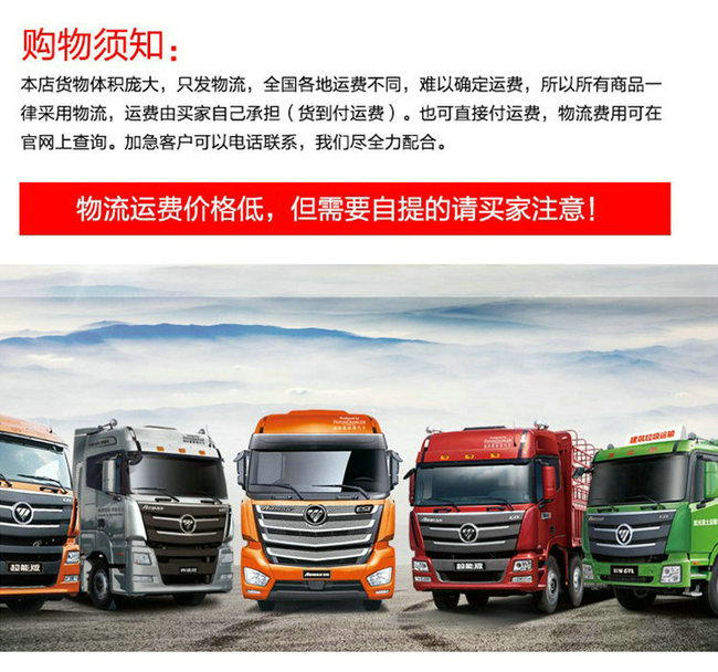 妖精视频一区二区三区视频运输指南