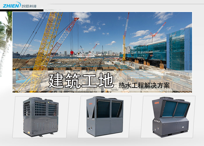 建筑工地妖精黄色视频方案