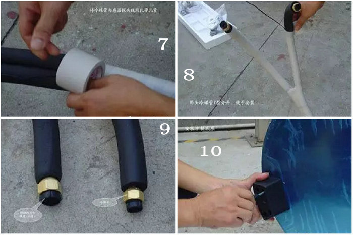 妖精视频一区二区三区视频热水器安装详细步骤及图解