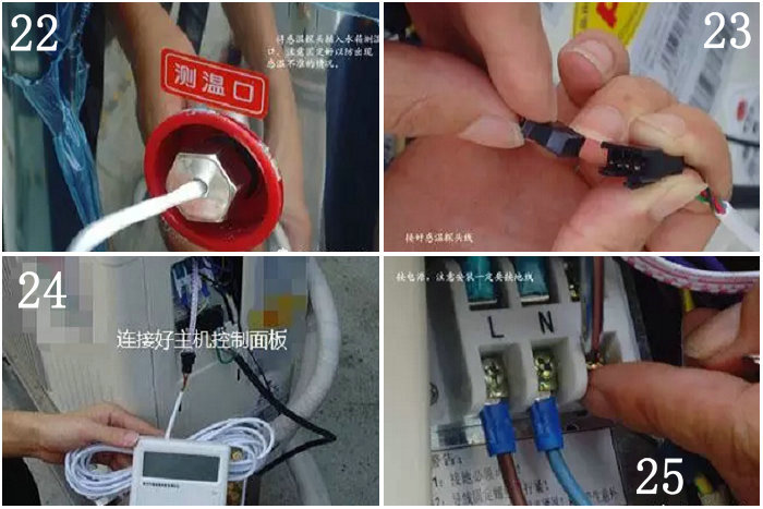 妖精视频一区二区三区视频热水器安装详细步骤及图解