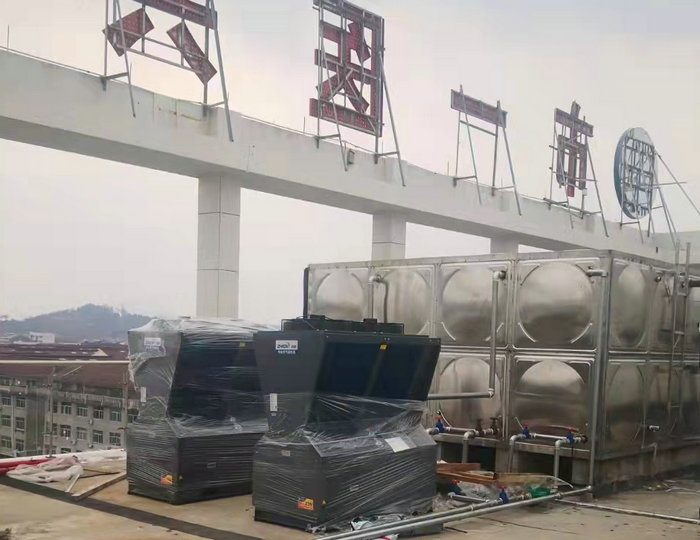 台州白水洋卫生院20吨热水妖精视频一区二区三区视频15P两台＋平板太阳能